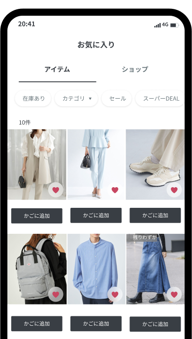 イメージ