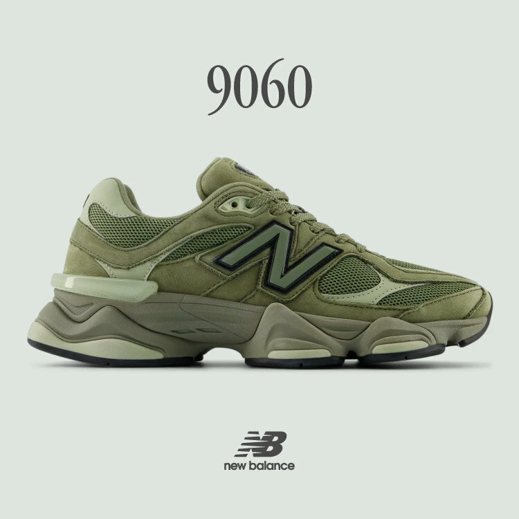 ニューバランス Newbalance スニーカー　9060